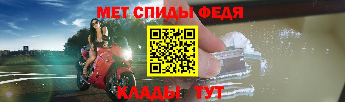 Амфетамин VHQ  АМФЕТАМИН  Ульяновск  Вход с VPN 