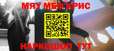 гашишное масло Нарткала