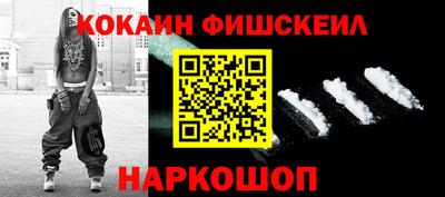 гашишное масло Нарткала
