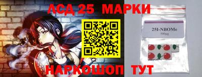 прущая мука Новодвинск