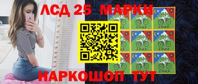 MDMA Нальчик