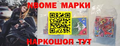 гашишное масло Нарткала