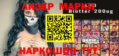 MDMA Нальчик