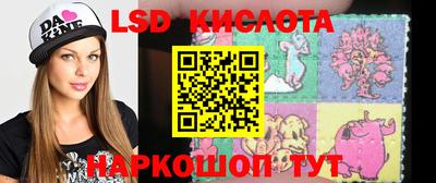 гашишное масло Нарткала