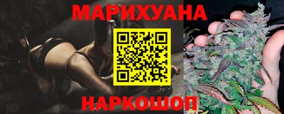 гашишное масло Нарткала