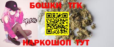 гашишное масло Нарткала