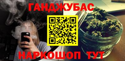 MDMA Нальчик