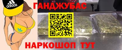MDMA Нальчик