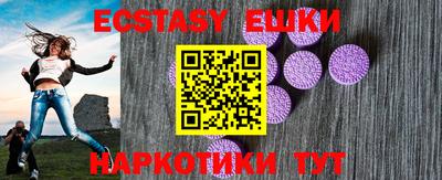 MDMA Нальчик