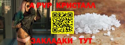 MDMA Нальчик