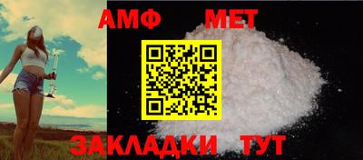 MDMA Нальчик