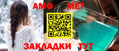 гашишное масло Нарткала
