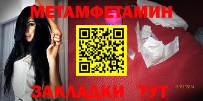 MDMA Нальчик
