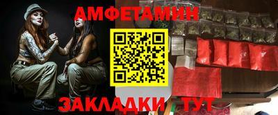 MDMA Нальчик