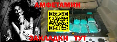 MDMA Нальчик