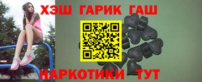 MDMA Нальчик