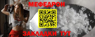 MDMA Нальчик