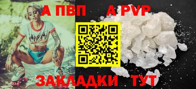 гашишное масло Нарткала