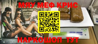 гашишное масло Нарткала